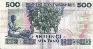 Tanzania 500 Shilingi, 1989 reverse