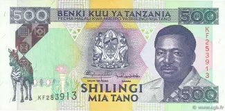  500 , 1993