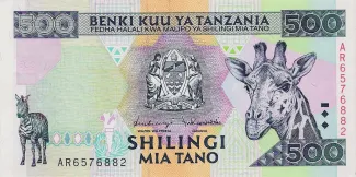  500 , 1997