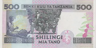 Tanzania 500 Shilingi, 1997 reverse