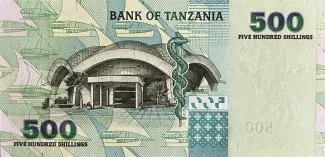 Tanzania 500 Shillings, 2003 reverse