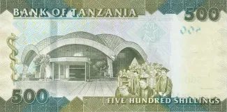 Tanzania 500 Shillings, 2010 reverse