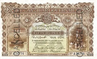 Tanzania 50 Rupees, 1916 image