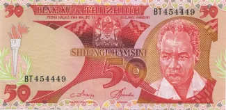  50 , 1986
