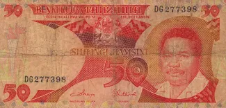  50 , 1986