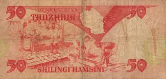 Tanzania 50 Shilingi, 1986 reverse