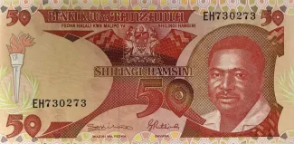  50 , 1992