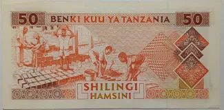 Tanzania 50 Shilingi, 1993 reverse