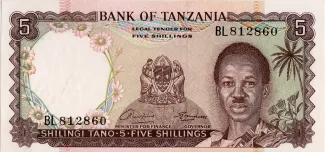 5 , 1966