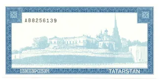  5.000, 1996