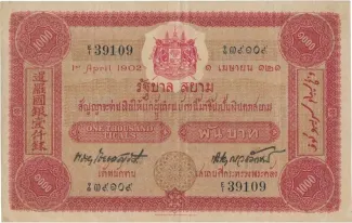 Thailand 1.000 Baht / 1000 Ticals, 1902 image