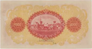 Thailand 1.000 Baht "Ploughing Ceremony", 1925-1927 reverse