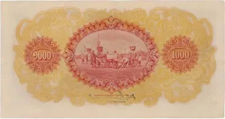 Thailand 1.000 Baht "Ploughing Ceremony", 1930 reverse