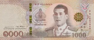Thailand 1.000 Baht - Rama X, 2024 image