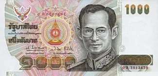 Thailand 1.000 Baht, 1992 image