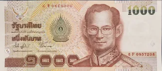 Thailand 1.000 Baht, 1999 image
