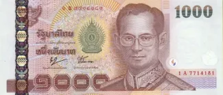 Thailand 1.000 Baht, 2005 image