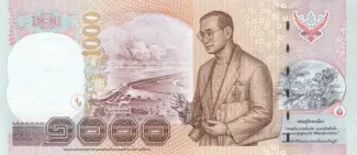 Thailand 1.000 Baht, 2005-2015 reverse