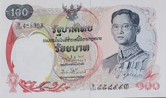 Thailand 100 Baht - Rama IX, 1971 image