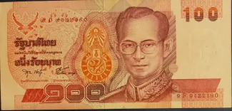 Thailand 100 Baht - Rama IX, 1994 image