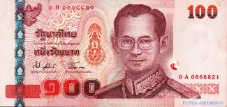 Thailand 100 Baht - Rama IX, 2004 image