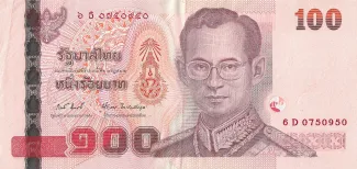 Thailand 100 Baht - Rama IX, 2014 image