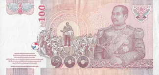 Thailand 100 Baht - Rama IX, 2005-2015 reverse