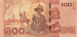 Thailand 100 Baht - Rama IX, 2015 reverse
