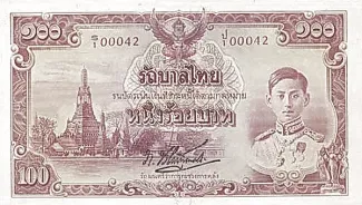 Thailand 100 Baht - Rama VIII, 1943 image