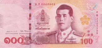 Thailand 100 Baht - Rama X, 2024 image