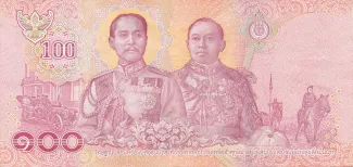 Thailand 100 Baht - Rama X, 2018-2024 reverse