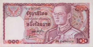Thailand 100 Baht, 1978 image