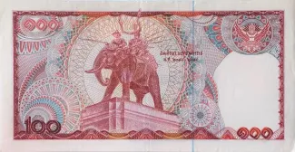 Thailand 100 Baht, 1978 reverse