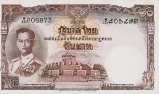 Thailand 10 Baht - Rama IX, 1974 image
