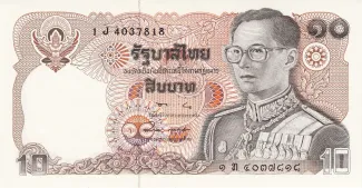 Thailand 10 Baht - Rama IX, 1980 image