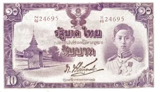 Thailand 10 Baht - Rama VIII, 1944 image