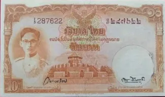 Thailand 10 Baht, 1948 image