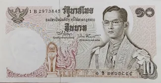 Thailand 10 Baht, 1969 image