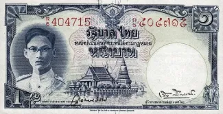 Thailand 1 Baht - Rama IX, 1952 image