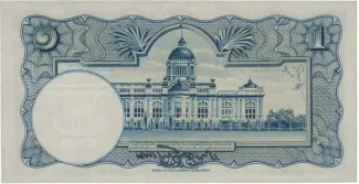 Thailand 1 Baht - Rama VIII, 1939 reverse