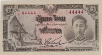 Thailand 1 Baht - Rama VIII, 1944 image