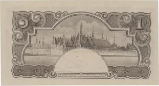 Thailand 1 Baht - Rama VIII, 1944 reverse