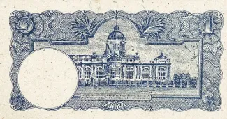 Thailand 1 Baht - Rama VIII, 1945-1946 reverse