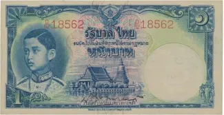 Thailand 1 Baht - Rama VIII, 1946 image