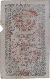 Thailand 1 Salueng / ¼ Tical "Warrant" - Rama IV, 1850 image