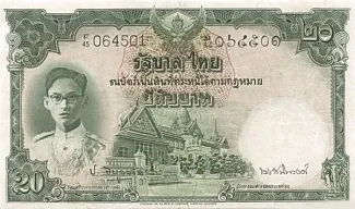 Thailand 20 Baht - Rama IX, 1950 image