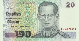 Thailand 20 Baht - Rama IX, 2003 image