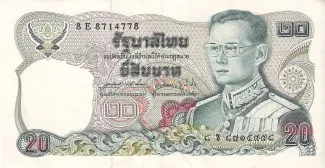 Thailand 20 Baht - Rama IX, 2524 image