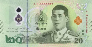 Thailand 20 Baht - Rama X, 2024 image