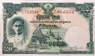 Thailand 20 Baht, 1949 image